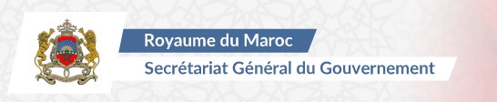 Royaume du Maroc